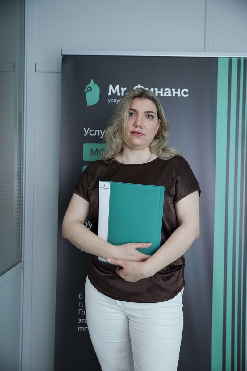 Бухгалтер ломбарда