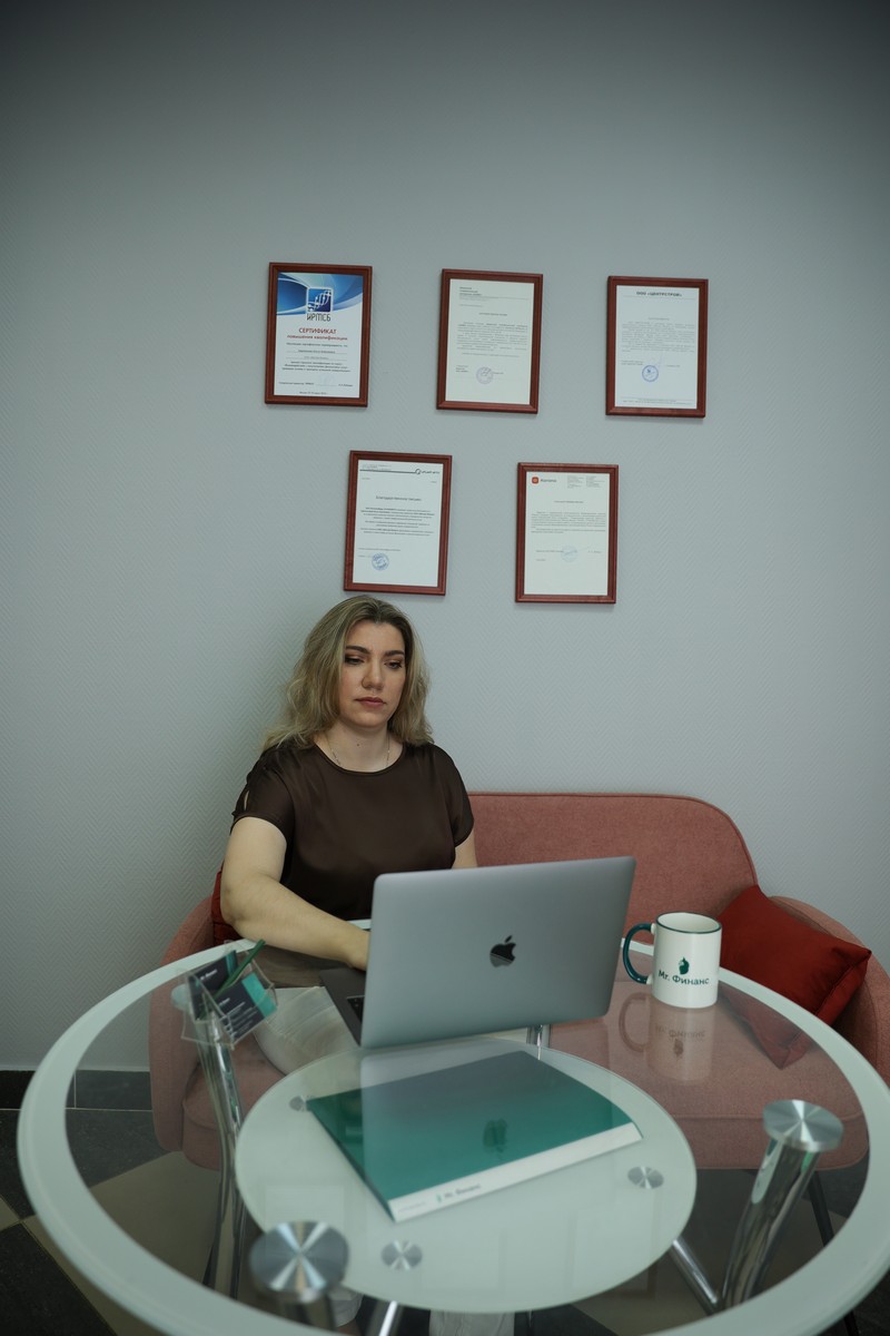 Бухгалтер ломбарда