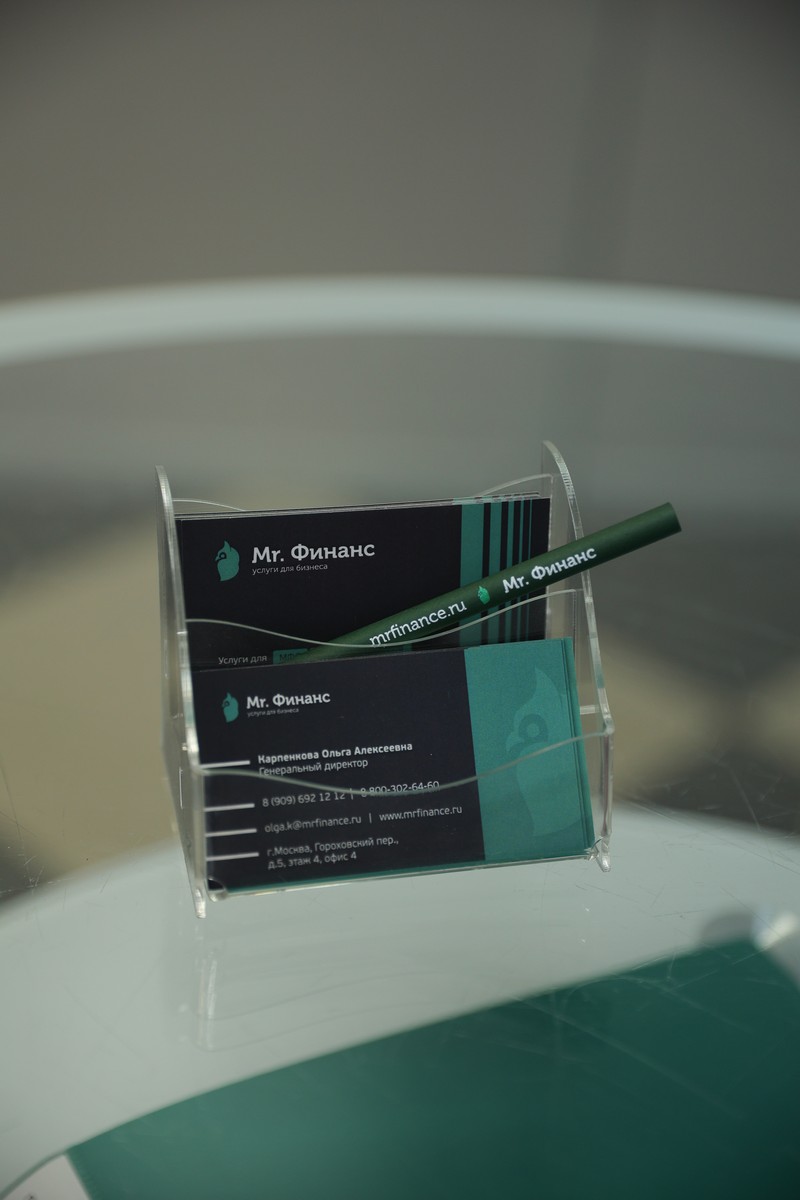 Бухгалтер ломбарда