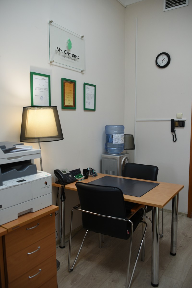 Бухгалтер ломбарда